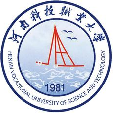 2023河南科技职业大学录取分数线（含2021-2022历年）
