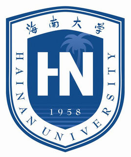 海南大学是985大学吗？