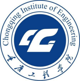 重庆工程学院一流本科专业建设点名单（市级）