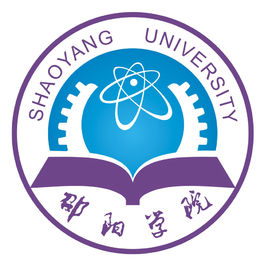 2023邵阳公办本科大学有哪些 附所有名单一览表（1所）