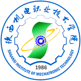2023年陕西机电职业技术学院招生章程