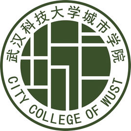 武汉科技大学城市学院改名武汉城市学院