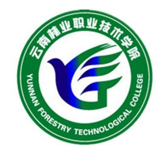 云南林业职业技术学院有哪些专业？