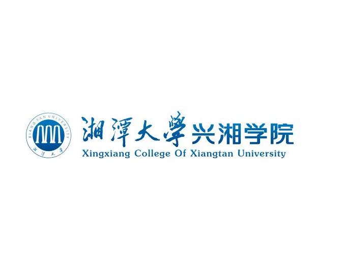 2023湘潭民办本科大学有哪些 附所有名单一览表（5所）