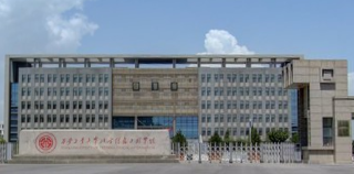 西安工业大学北方信息工程学院改名西安工商学院