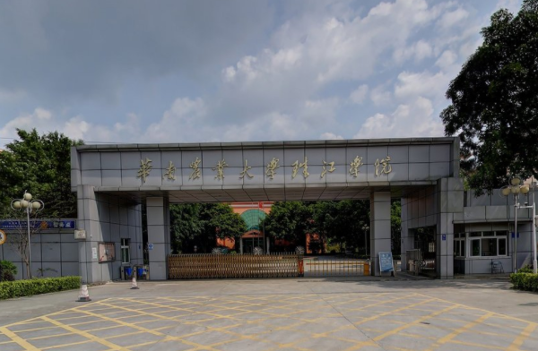 华南农业大学珠江学院专业排名 有哪些专业比较好
