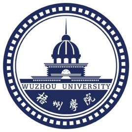 2023梧州公办本科大学有哪些 附所有名单一览表（1所）
