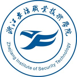 2024年浙江安防职业技术学院高职提前招生章程