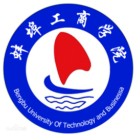 蚌埠工商学院是几本-是二本还是三本大学？
