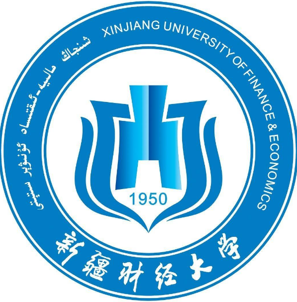 新疆财经类大学排名一览表