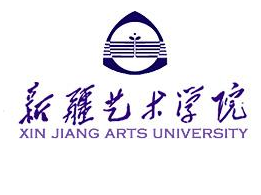 新疆艺术学院有哪些专业？