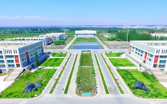 新疆大学科学技术学院改名新疆理工学院