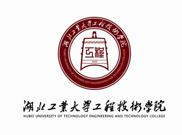 2022湖北工业大学工程技术学院艺术类招生简章
