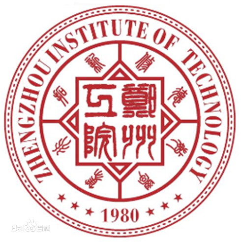 郑州工程技术学院是几本-是一本还是二本大学？