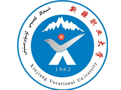 2021年新疆职业大学高职扩招招生计划-各专业招生人数