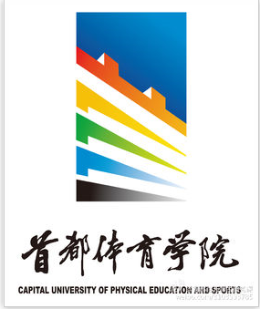 2020年重庆二本录取分数线（文科）