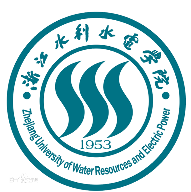 2023浙江水利水电学院中外合作办学分数线（含2021-2022历年）