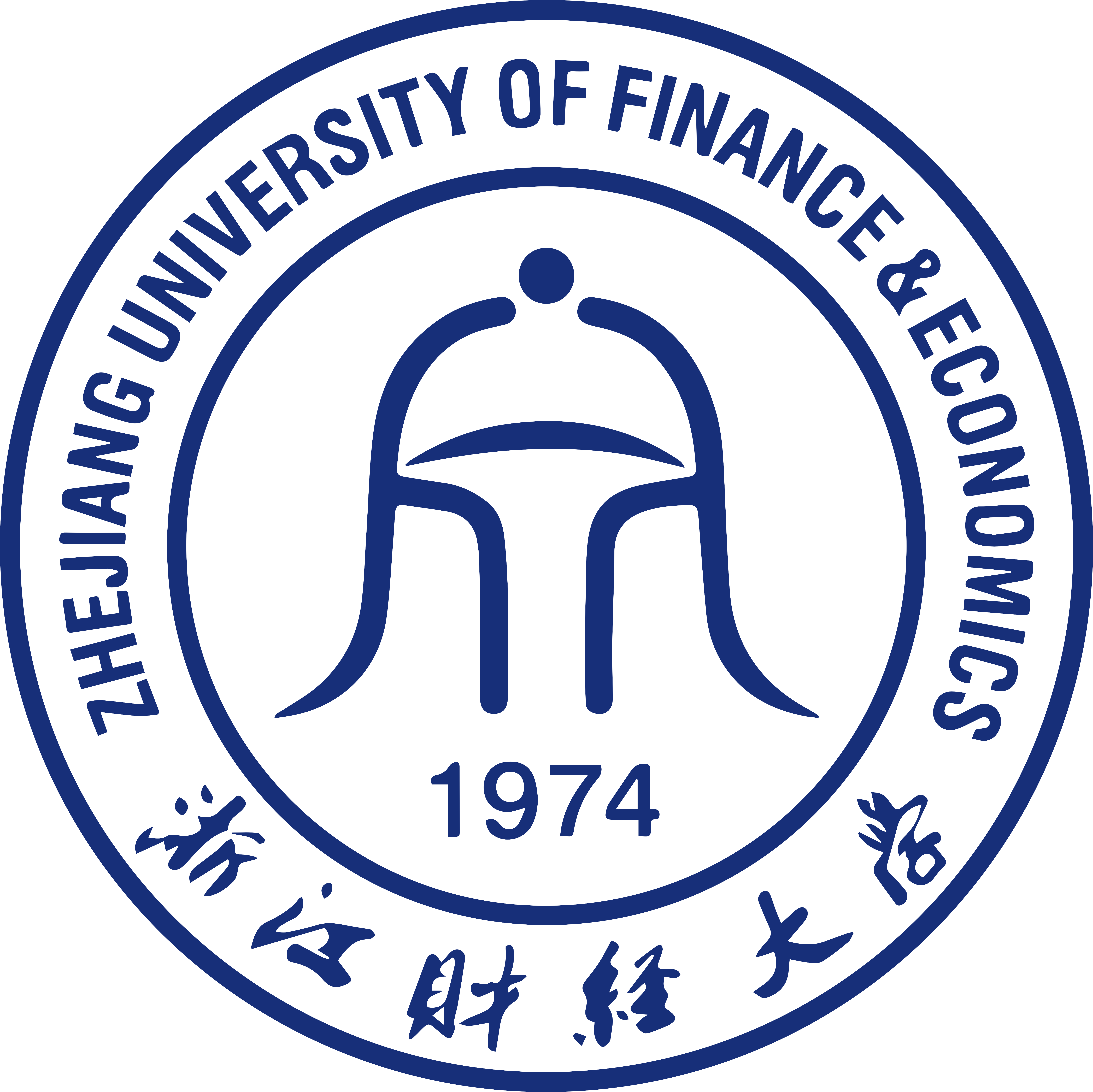 2023浙江财经大学研究生分数线（含2021-2022历年复试）