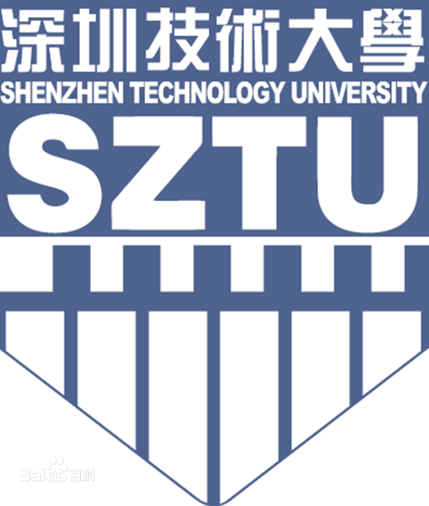 2023深圳技术大学研究生分数线一览表（含2021-2022历年复试）