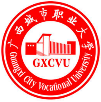 广西城市职业大学是211大学吗？
