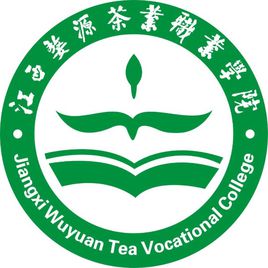 江西婺源茶业职业学院有哪些专业？