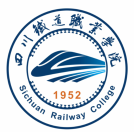 2023年四川铁道职业学院招生章程