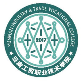 2024年云南工贸职业技术学院单招招生简章
