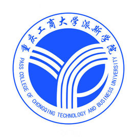 2023重庆工商大学派斯学院录取分数线（含2021-2022历年）