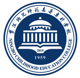 2023宁波幼儿师范高等专科学校录取规则