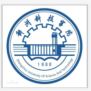 郑州科技学院是几本-是二本还是三本大学？