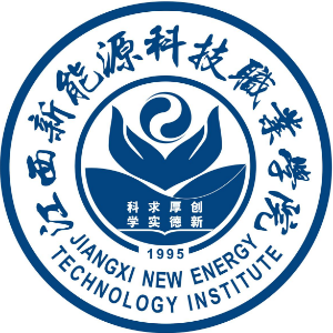 江西新能源科技职业学院有哪些专业？