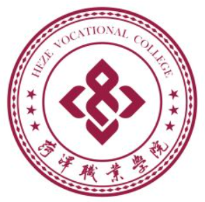 2023菏泽职业学院春季高考招生录取分数线（含2022年）