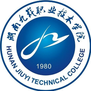 湖南九嶷职业技术学院招生计划-各专业招生人数是多少