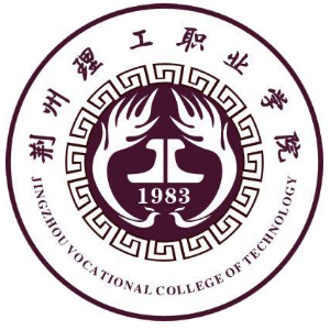 2020荆州理工职业学院单招录取分数线是多少？