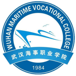 2023武汉海事职业学院单招录取分数线（含2021-2022历年）