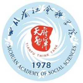 四川省社会科学院学科评估结果排名