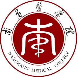 南昌医学院重点学科和重点专业有哪些？