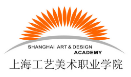 上海工艺美术职业学院是双高计划院校吗？