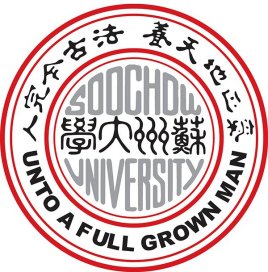 苏州双一流大学排名一览表