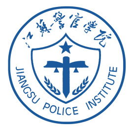 2023年江苏警官学院新生开学时间-报到需要带什么东西
