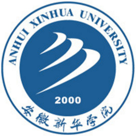 2023安徽新华学院录取规则