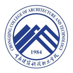 重庆建筑科技职业学院是双高计划院校吗？