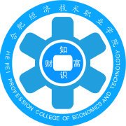 2024民办合肥经济技术职业学院分类考试招生计划