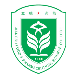 2023年江苏食品药品职业技术学院招生章程