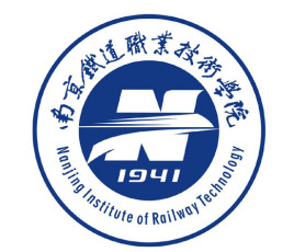 2024南京铁道职业技术学院提前招生计划