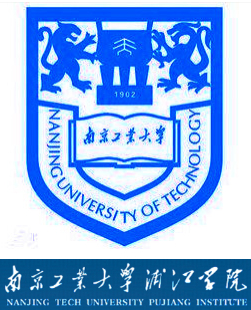 南京工业大学浦江学院是几本-是二本还是三本大学？