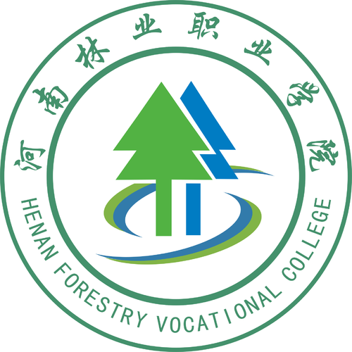2024河南林业职业学院单招计划