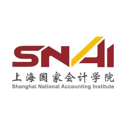 2023上海国家会计学院考研参考书目