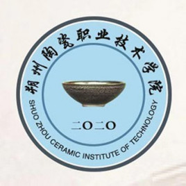 朔州陶瓷职业技术学院有哪些专业？
