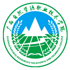 2023广西自然资源职业技术学院录取分数线（含2021-2022历年）